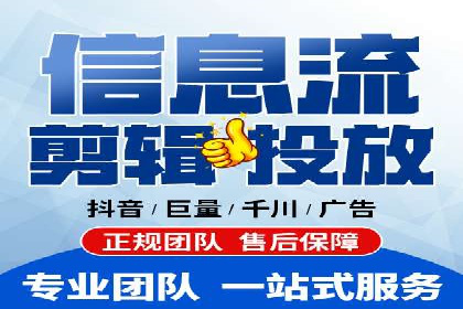百度竞价之关键词出价策略及某公司实战案例
